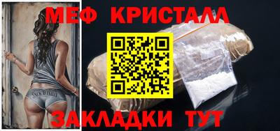 ALPHA PVP Кулебаки