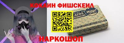 героин Кунгур