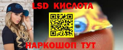 ALPHA PVP Кулебаки