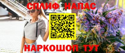 мет Ликино-Дулёво