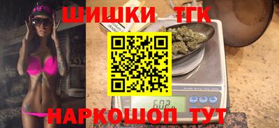 COCAINE Ливны