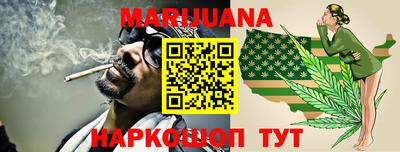 ALPHA PVP Кулебаки