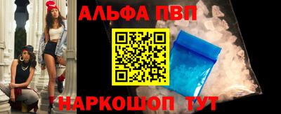героин Кунгур