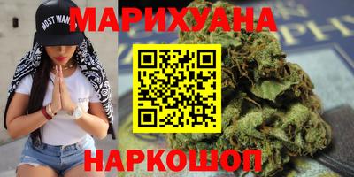 COCAINE Ливны