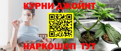 героин Кунгур