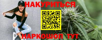 мет Ликино-Дулёво