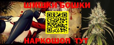 мет Ликино-Дулёво