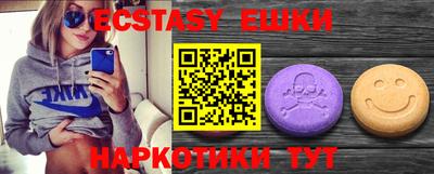 COCAINE Ливны