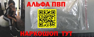 мет Ликино-Дулёво