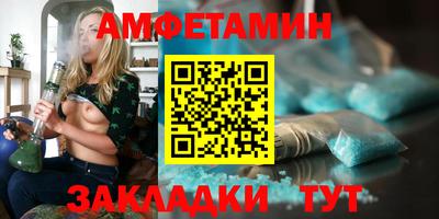 героин Кунгур
