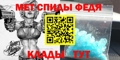 мет Ликино-Дулёво