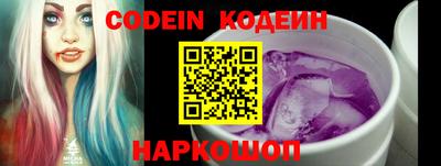 героин Кунгур