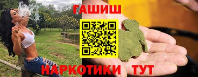 ALPHA PVP Кулебаки